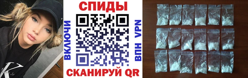 АМФЕТАМИН Premium закладки Заводоуковск