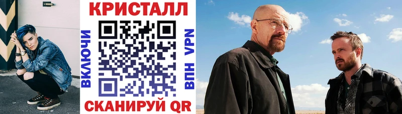 Amphetamine Premium Заводоуковск