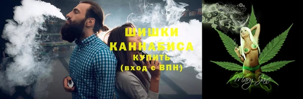мескалин Алексеевка