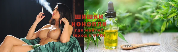 каннабис Абаза