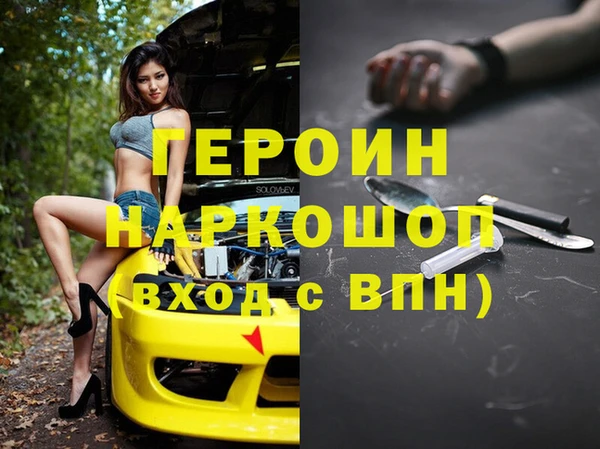а пвп мука Алзамай