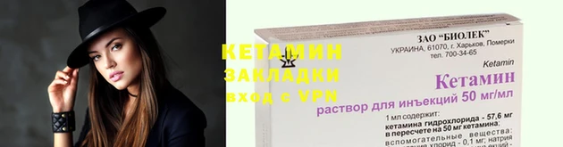 гидропоника Абдулино