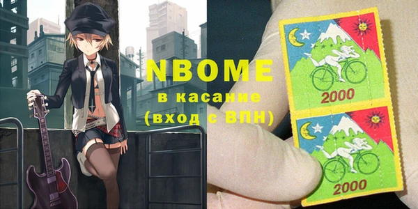гидропоника Абдулино