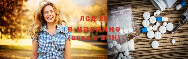 гидропоника Абдулино