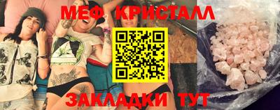 ALPHA PVP Гагарин