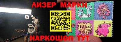 ALPHA PVP Гагарин