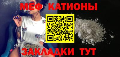 ALPHA PVP Гагарин
