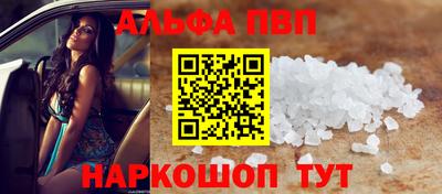 мдма Гатчина