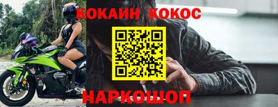 мдма Гатчина