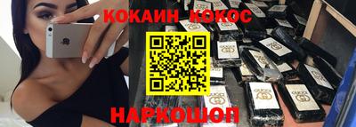 ALPHA PVP Гагарин