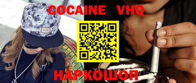 ALPHA PVP Гагарин