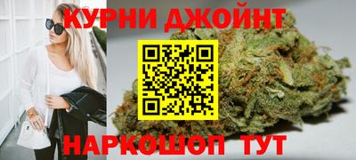 мдма Гатчина