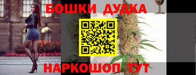 мдма Гатчина