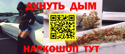 ALPHA PVP Гагарин