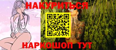 мдма Гатчина