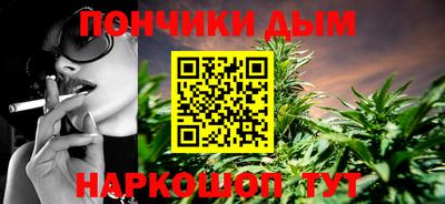 ALPHA PVP Гагарин