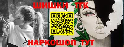 ALPHA PVP Гагарин