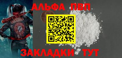 мдма Гатчина