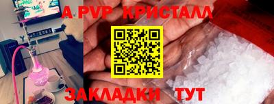 мдма Гатчина