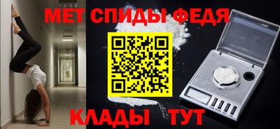 мдма Гатчина