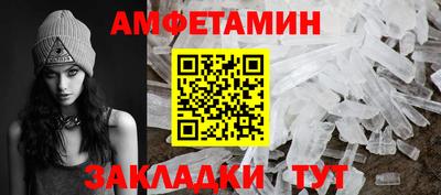 мдма Гатчина