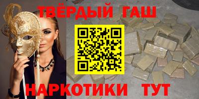 ALPHA PVP Гагарин