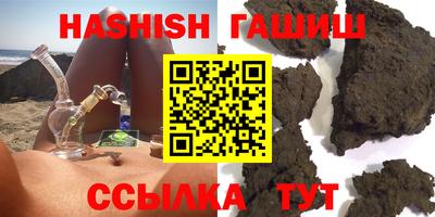 ALPHA PVP Гагарин