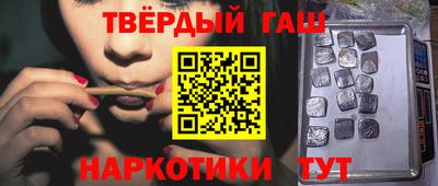 ALPHA PVP Гагарин