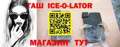 mdpv Гусев