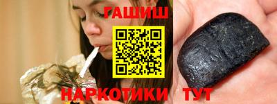 мдма Гатчина
