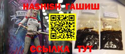 ALPHA PVP Гагарин
