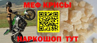 трава Гай