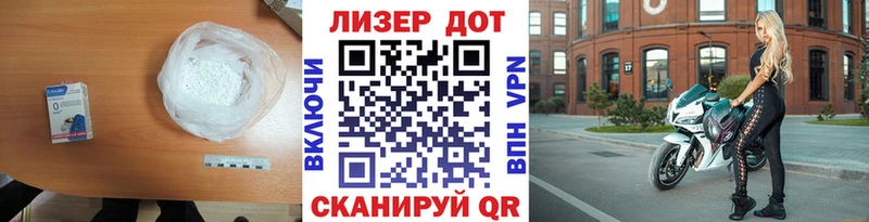 Лсд 25 экстази кислота  Заводоуковск 